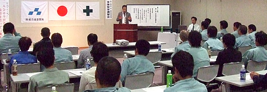 産業廃棄物に関する知識や技術をしっかり教育